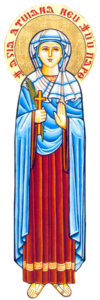 St. Demiana